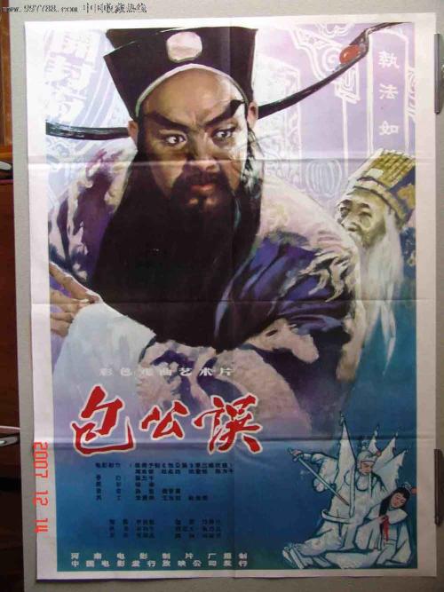 怀雅逊大学金融文凭证书